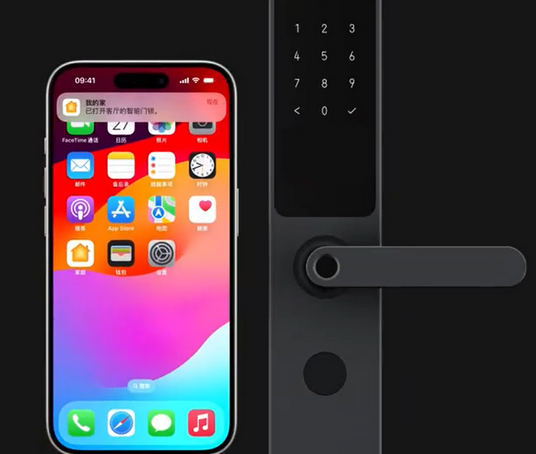 沙田镇iPhone维修站分享在iPhone上使用家庭钥匙开启智能门锁 