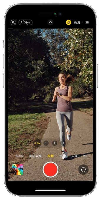 沙田镇苹果14维修店分享iPhone 14 机型使用“运动模式”拍摄更稳定的视频 