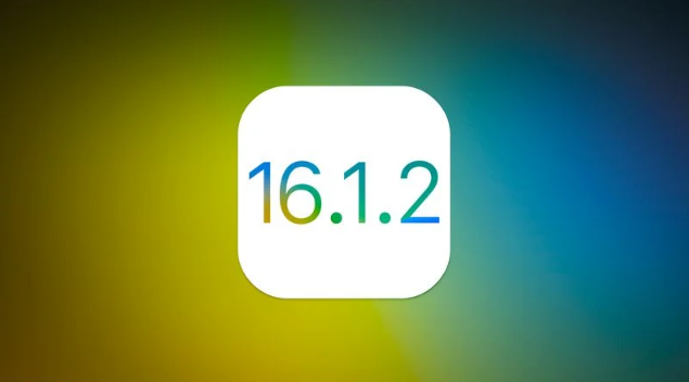 沙田镇苹果维修分享iOS 16.2有Bug能降级吗？ iOS 16.1.2已关闭验证 