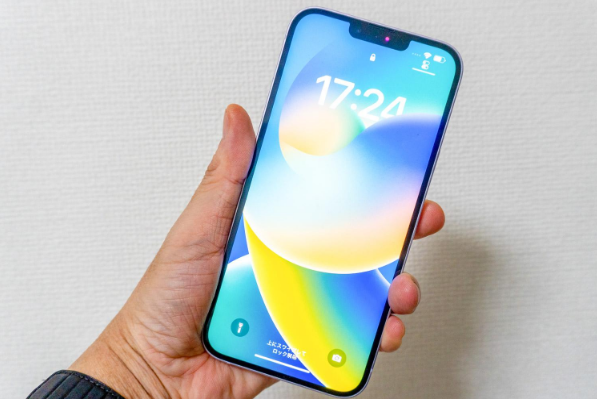 沙田镇苹果手机维修分享iPhone 14 Plus换电池 