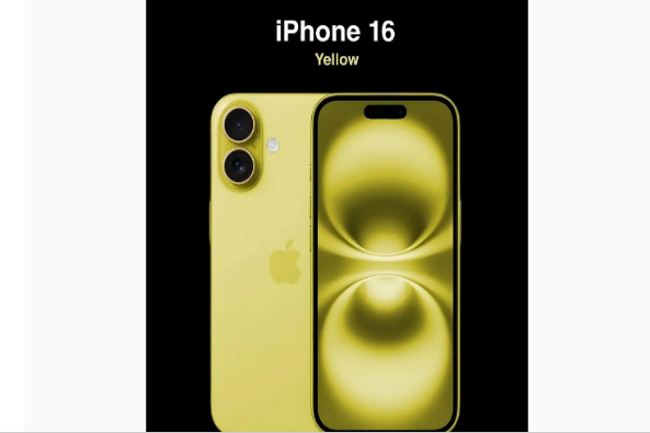 沙田镇苹果手机维修分享iPhone 16换电池 