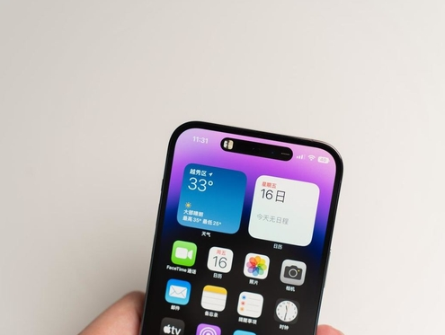 沙田镇苹果维修点分享iPhone 14 Pro手机黑屏多类诱因 