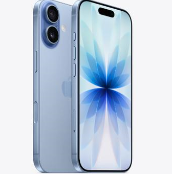 沙田镇苹果维修点分享iPhone 17发烫隐藏诱因解析 